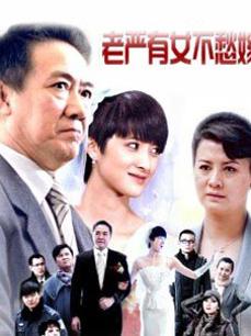 福利姬-芽芽（豆芽酱）-猫女仆（1V,143M）